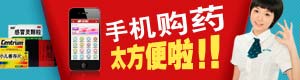 ddos在线攻击平台